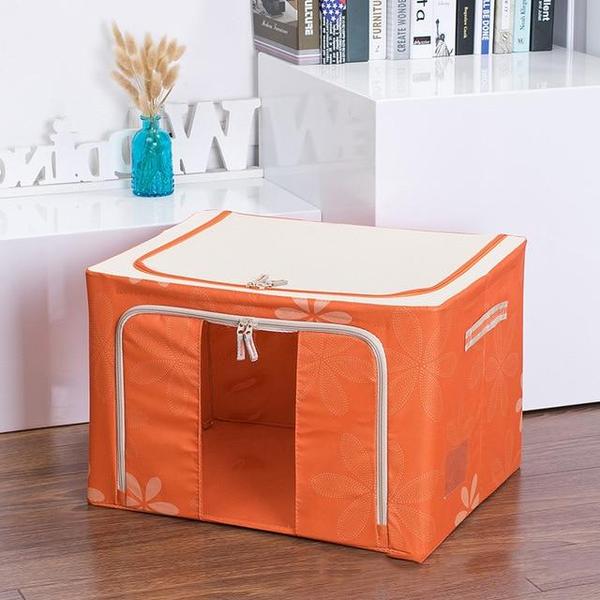Foldable Storage Bag For Duvet And Clothing